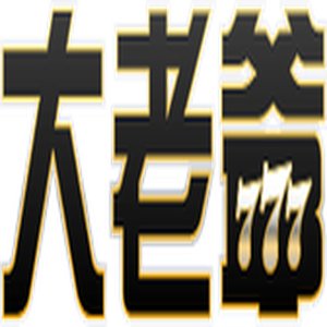必贏娛樂城LOGO