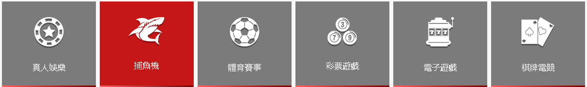 必贏娛樂城遊戲豐富,2026最嗨娛樂城